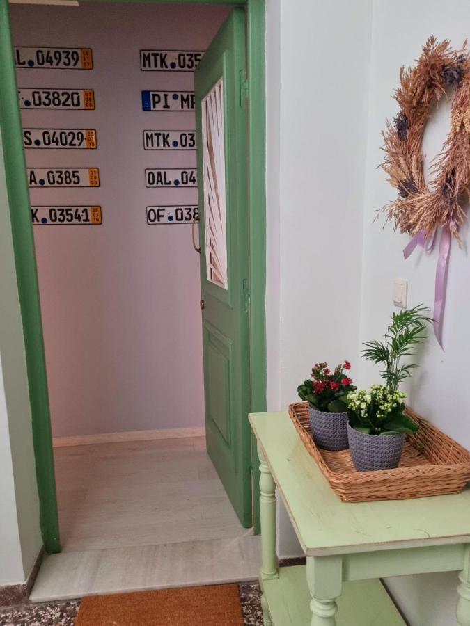 City Life Metro Ambelokipi Atina Dış mekan fotoğraf